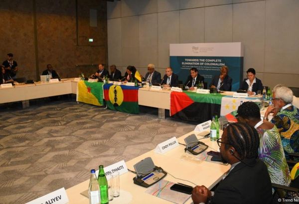 В Баку проходит мероприятие на тему "К полному искоренению колониализма" (ФОТО)