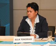 В Баку проходит мероприятие на тему "К полному искоренению колониализма" (ФОТО)