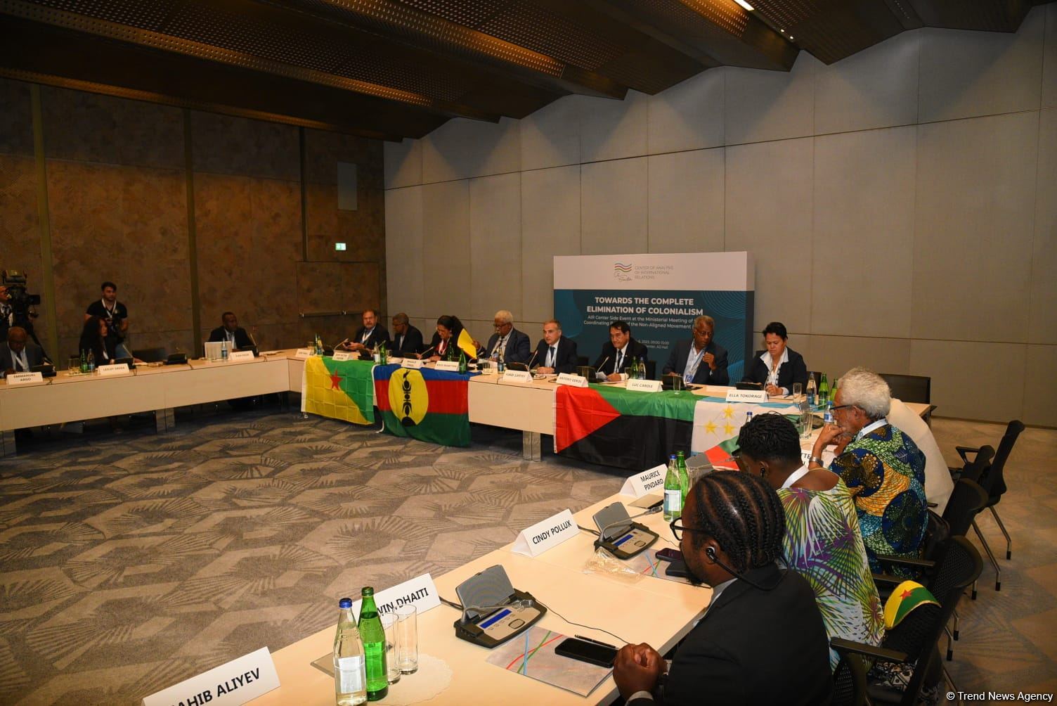 В Баку проходит мероприятие на тему "К полному искоренению колониализма" (ФОТО)