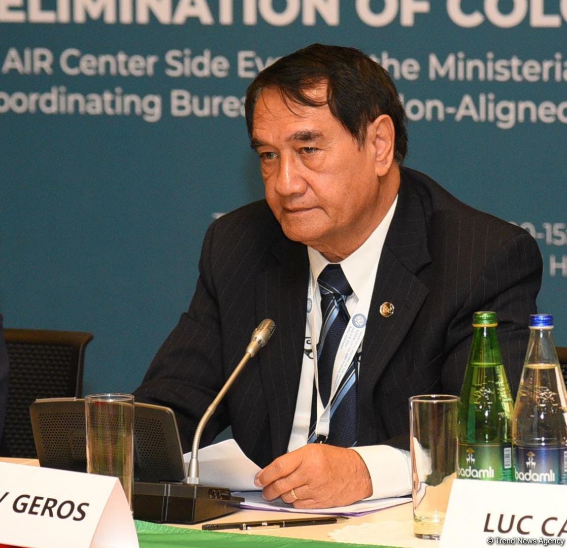 В Баку проходит мероприятие на тему "К полному искоренению колониализма" (ФОТО)