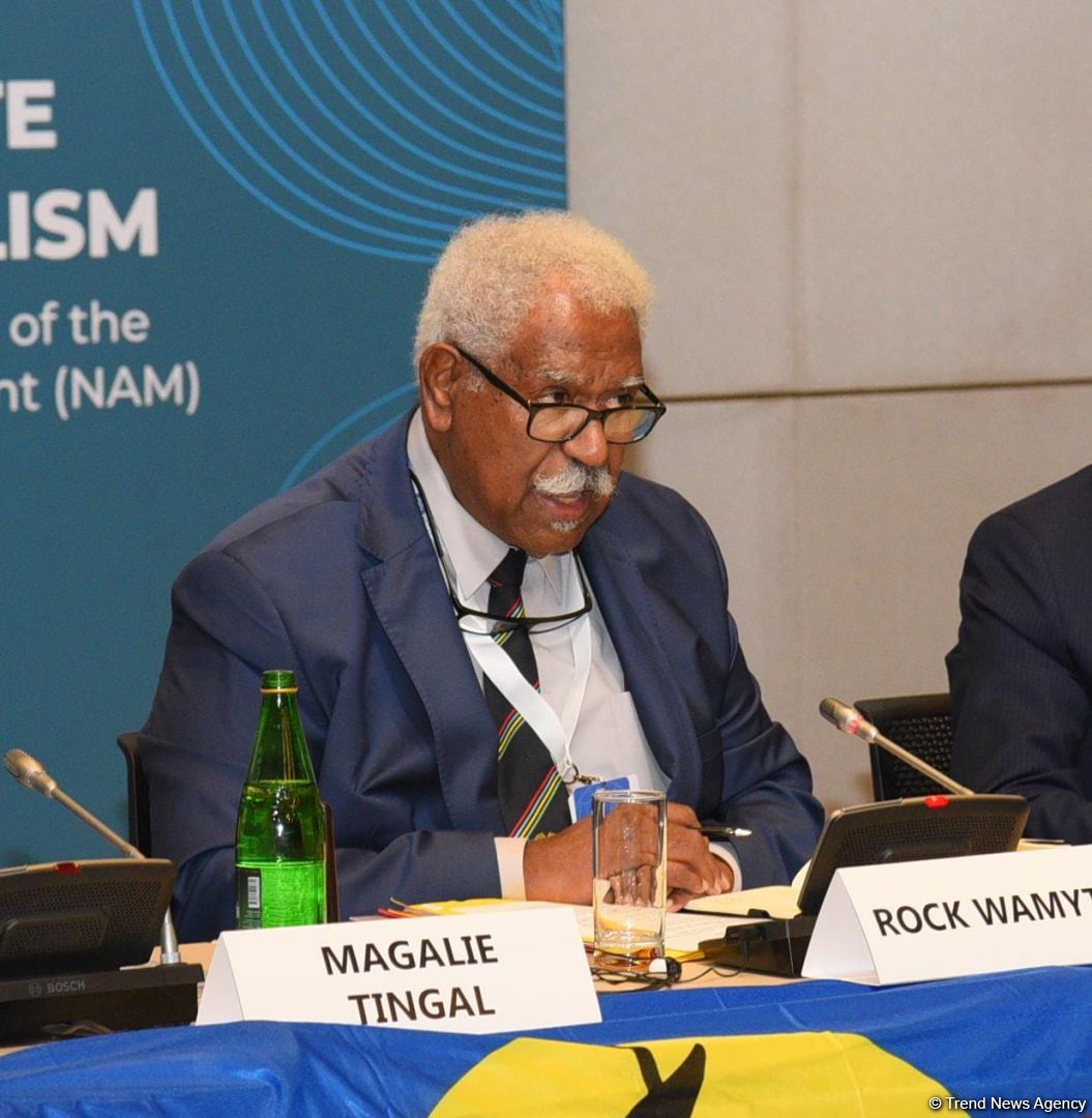 В Баку проходит мероприятие на тему "К полному искоренению колониализма" (ФОТО)