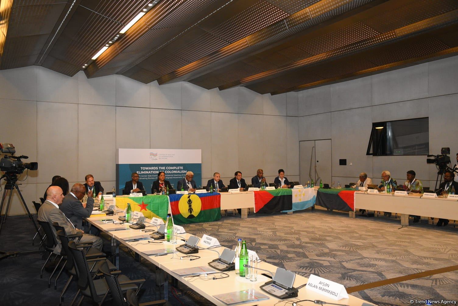 В Баку проходит мероприятие на тему "К полному искоренению колониализма" (ФОТО)