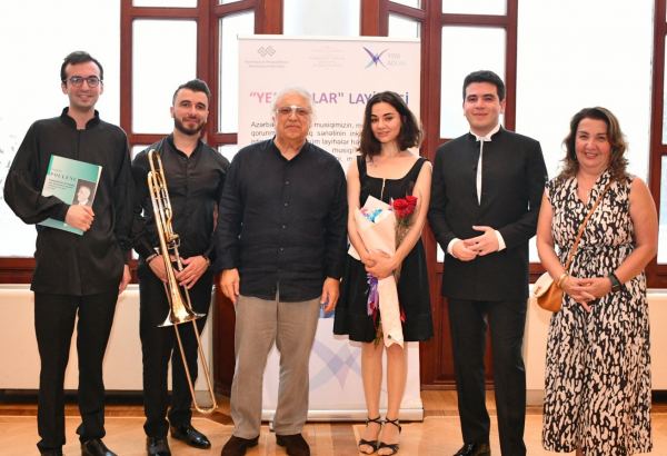 Лето в Бакинской филармонии – раскрывая новые таланты (ФОТО)