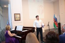 Теймур Кязымов и друзья – летний день мирового искусства в Баку (ФОТО)