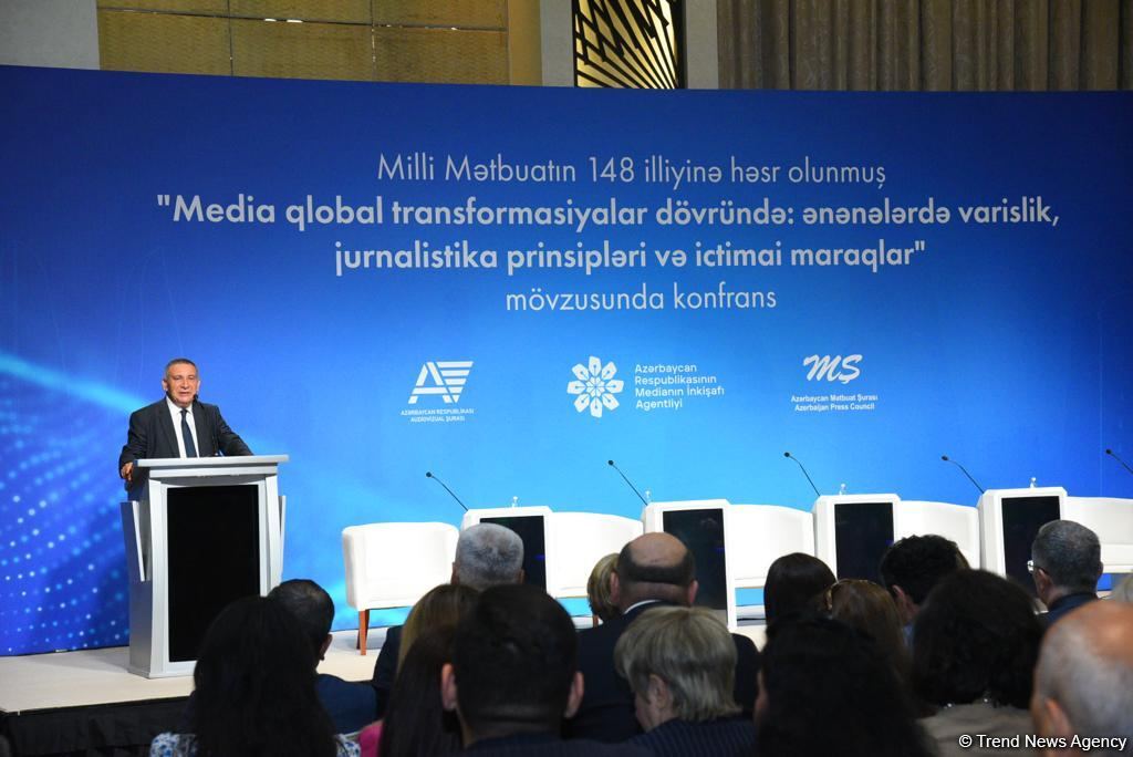 В Баку прошла конференция, посвященная 148-летию Национальной прессы (ФОТО)