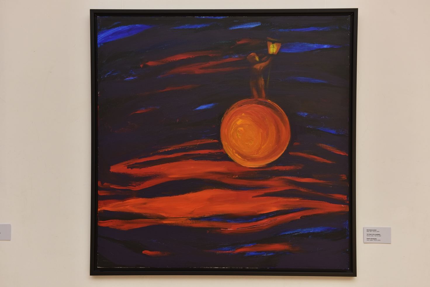 В Баку открылась экспозиция Марьям Алекберли "47" – от символизма до уникального восприятия мира (ФОТО)