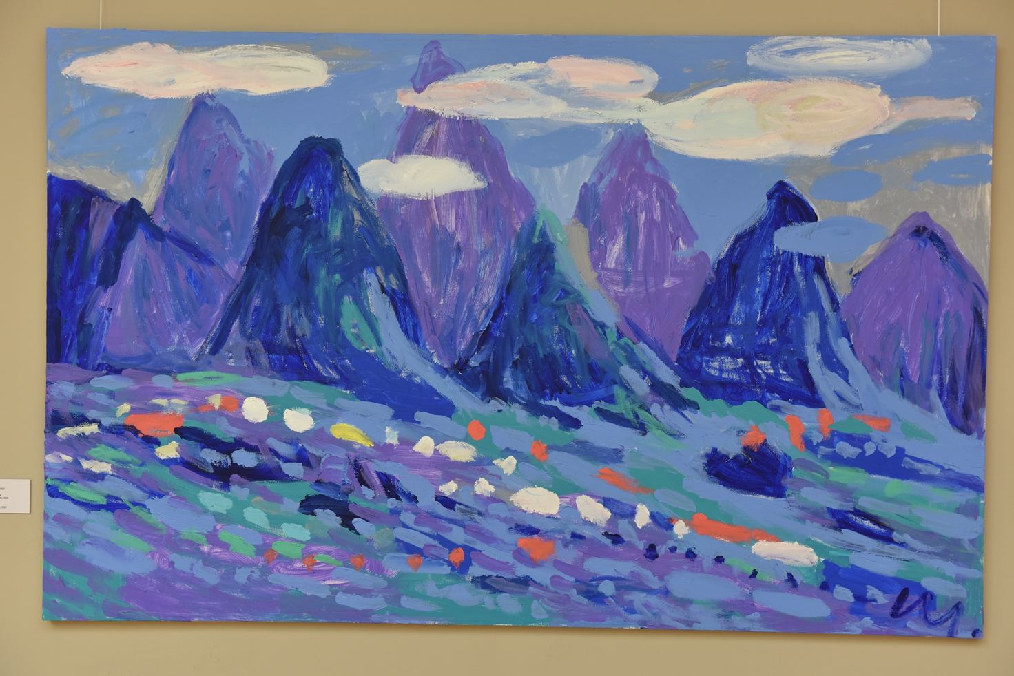 В Баку открылась экспозиция Марьям Алекберли "47" – от символизма до уникального восприятия мира (ФОТО)