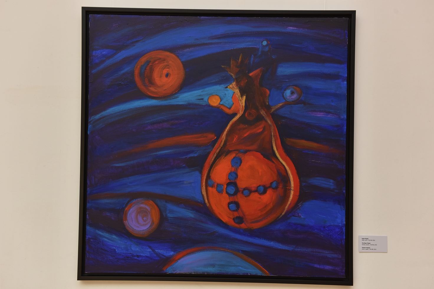 В Баку открылась экспозиция Марьям Алекберли "47" – от символизма до уникального восприятия мира (ФОТО)