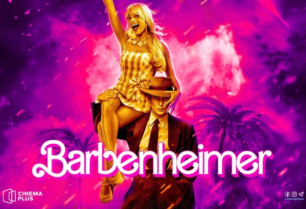 В CinemaPlus феноменальный ажиотаж на Barbenheimer