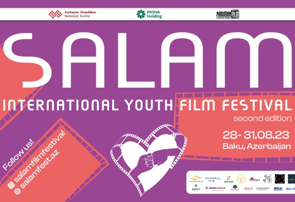 Около 400 подростков примут участие во втором выпуске Международного юношеского кинофестиваля "Салам"