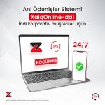 В XalqOnline стала доступна Система мгновенных платежей для корпоративных клиентов