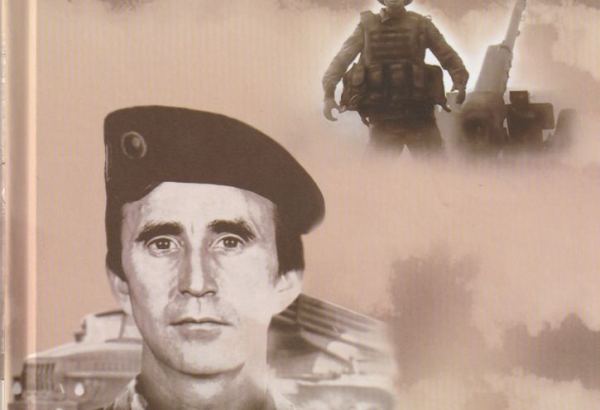 В Узбекистане издана книга о Национальном герое Азербайджана (ФОТО)