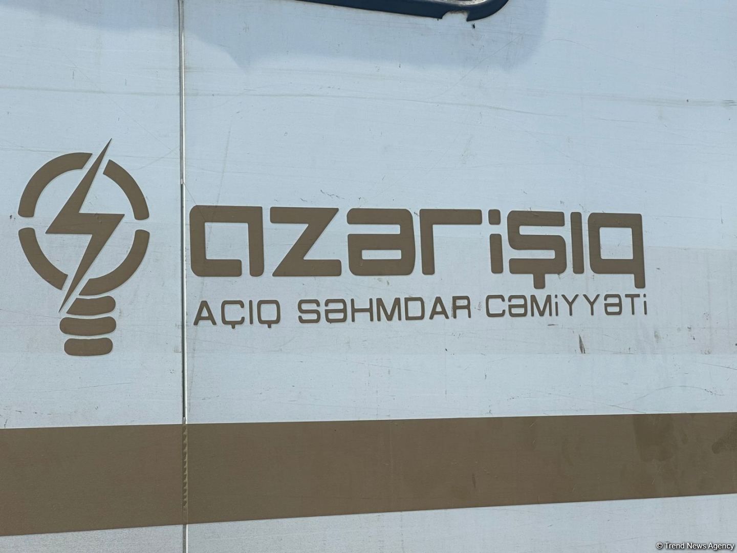 Стал известен объем производства энергии на ВЭС ОАО "Азеришыг"