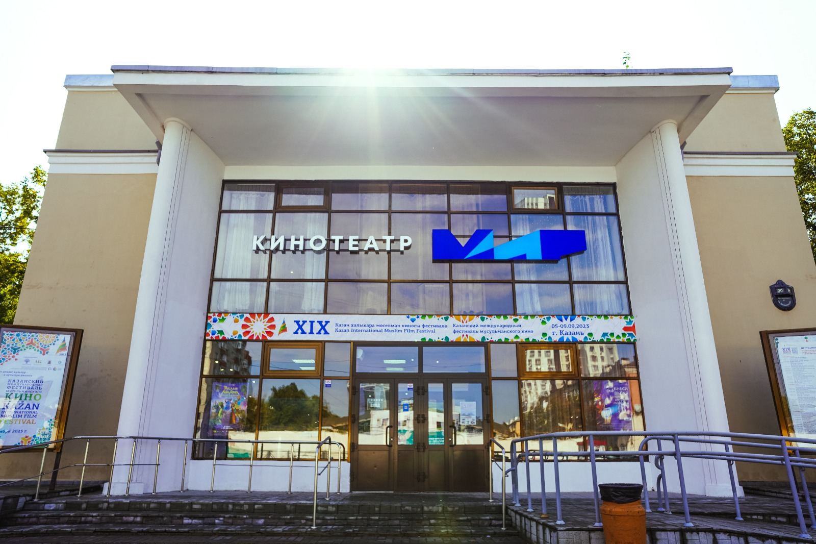 В Казани открылась фотовыставка, посвященная 100-летию со дня рождения Гейдара Алиева (ФОТО)