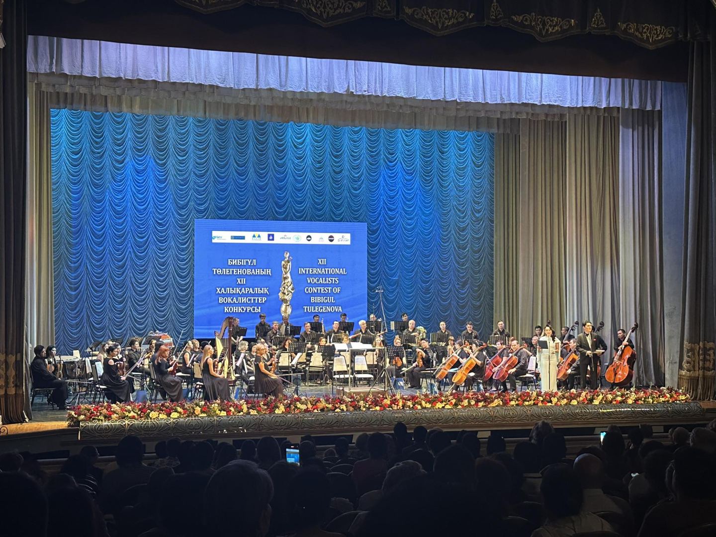 Махир Тагизаде и Атеш Гараев представляют Азербайджан на Международном конкурсе вокалистов в Казахстане (ФОТО)