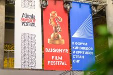 Азербайджанский фильм удостоен приза "Лучшее визуальное решение" Almaty Animation Festival в Казахстане (ФОТО)