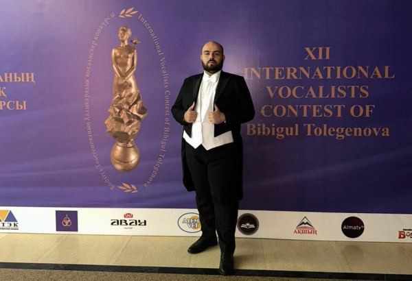Махир Тагизаде завоевал Гран-при Международного конкурса вокалистов в Казахстане