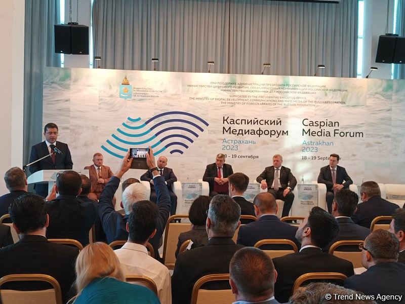 В Астрахани прошла встреча глав делегаций "Каспийского медиафорума-2023" с участием представителей Азербайджана (ФОТО)