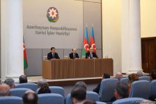 В МИД Азербайджана проходит брифинг (ПРЯМАЯ ТРАНСЛЯЦИЯ) (Дополнено)