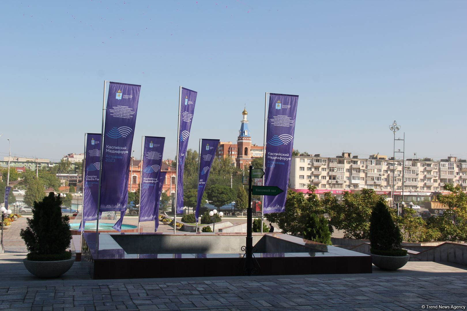 Азербайджанская делегация приняла участие в "Каспийском медиафоруме" и посетила школу имени Гейдара Алиева в Астрахани (ФОТО)