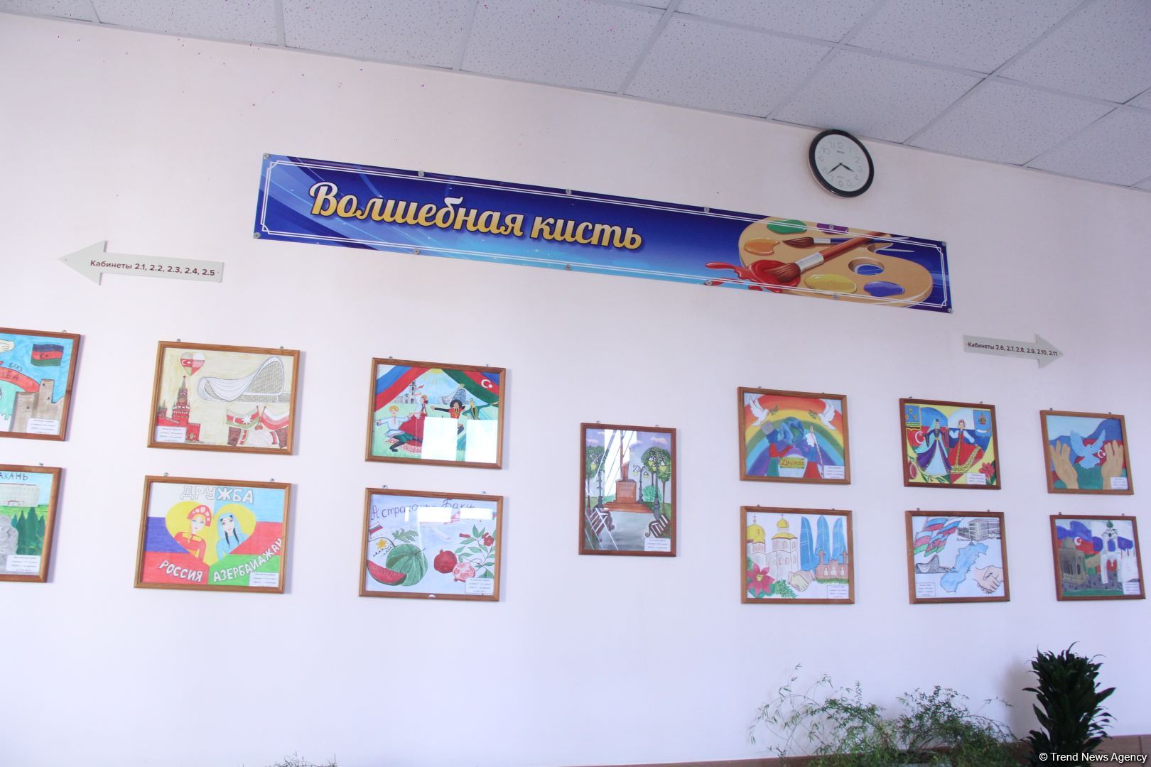 Азербайджанская делегация приняла участие в "Каспийском медиафоруме" и посетила школу имени Гейдара Алиева в Астрахани (ФОТО)