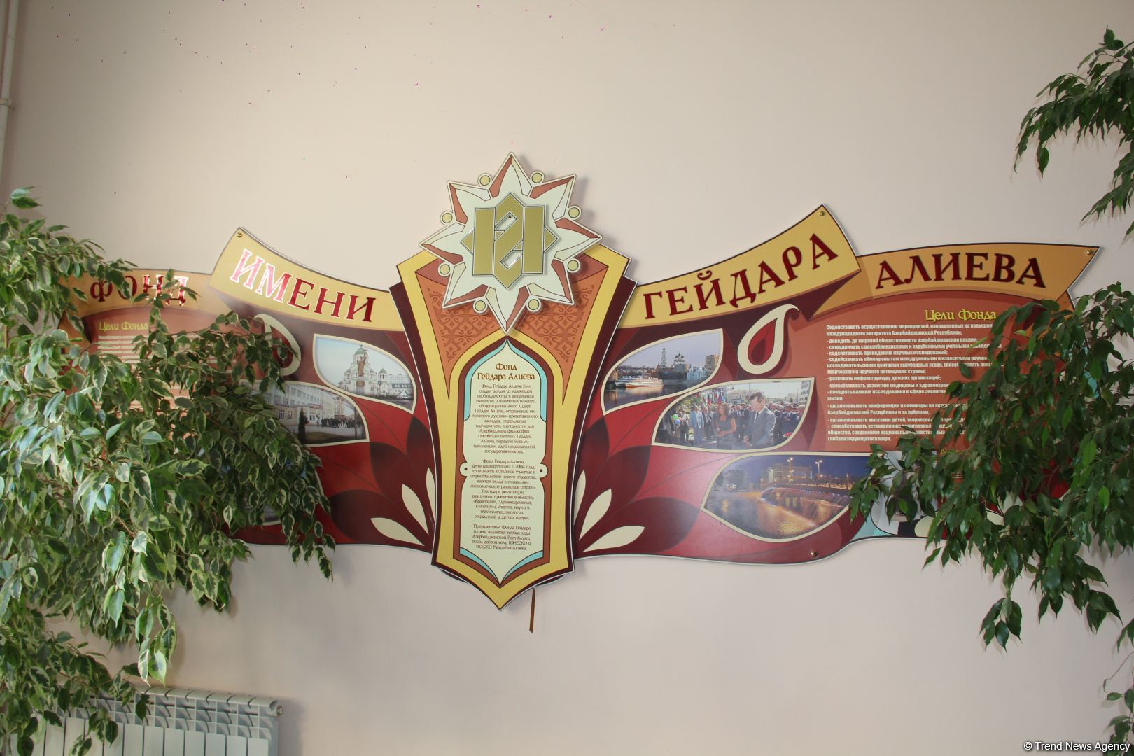 Азербайджанская делегация приняла участие в "Каспийском медиафоруме" и посетила школу имени Гейдара Алиева в Астрахани (ФОТО)