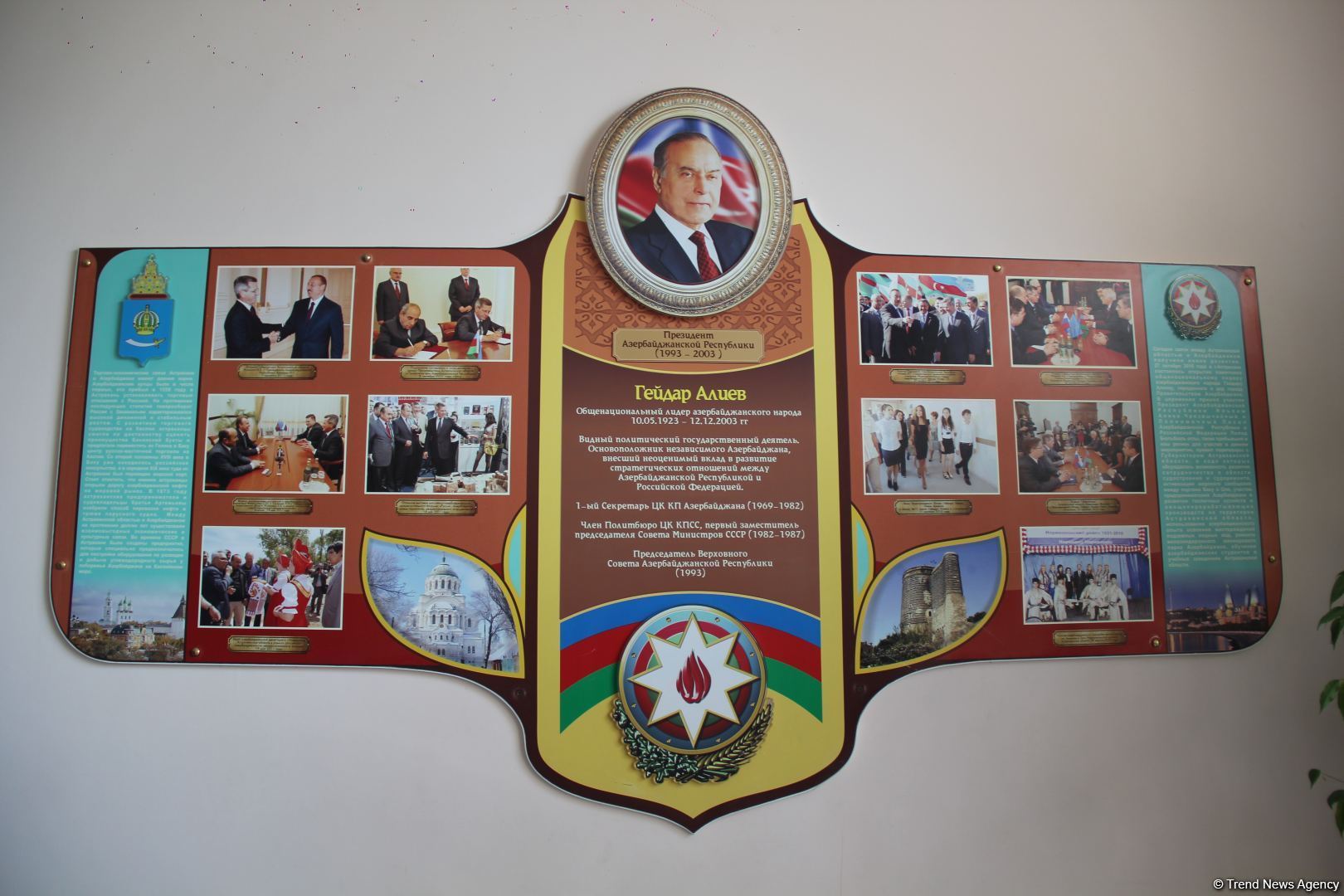 Азербайджанская делегация приняла участие в "Каспийском медиафоруме" и посетила школу имени Гейдара Алиева в Астрахани (ФОТО)