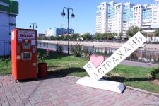 Астрахань глазами азербайджанца – рыбный рай, золото кочевников, доисторические животные, уникальный Кремль и картины  (ФОТО)