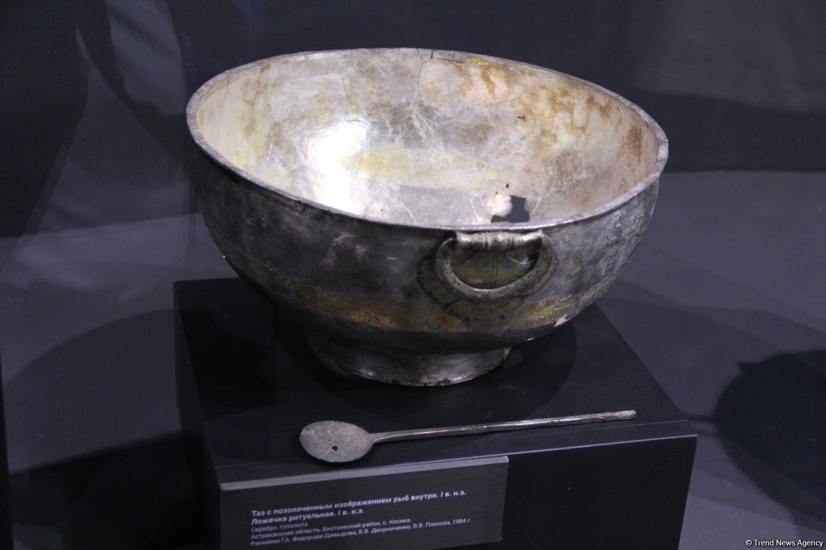 Астрахань глазами азербайджанца – рыбный рай, золото кочевников, доисторические животные, уникальный Кремль и картины  (ФОТО)