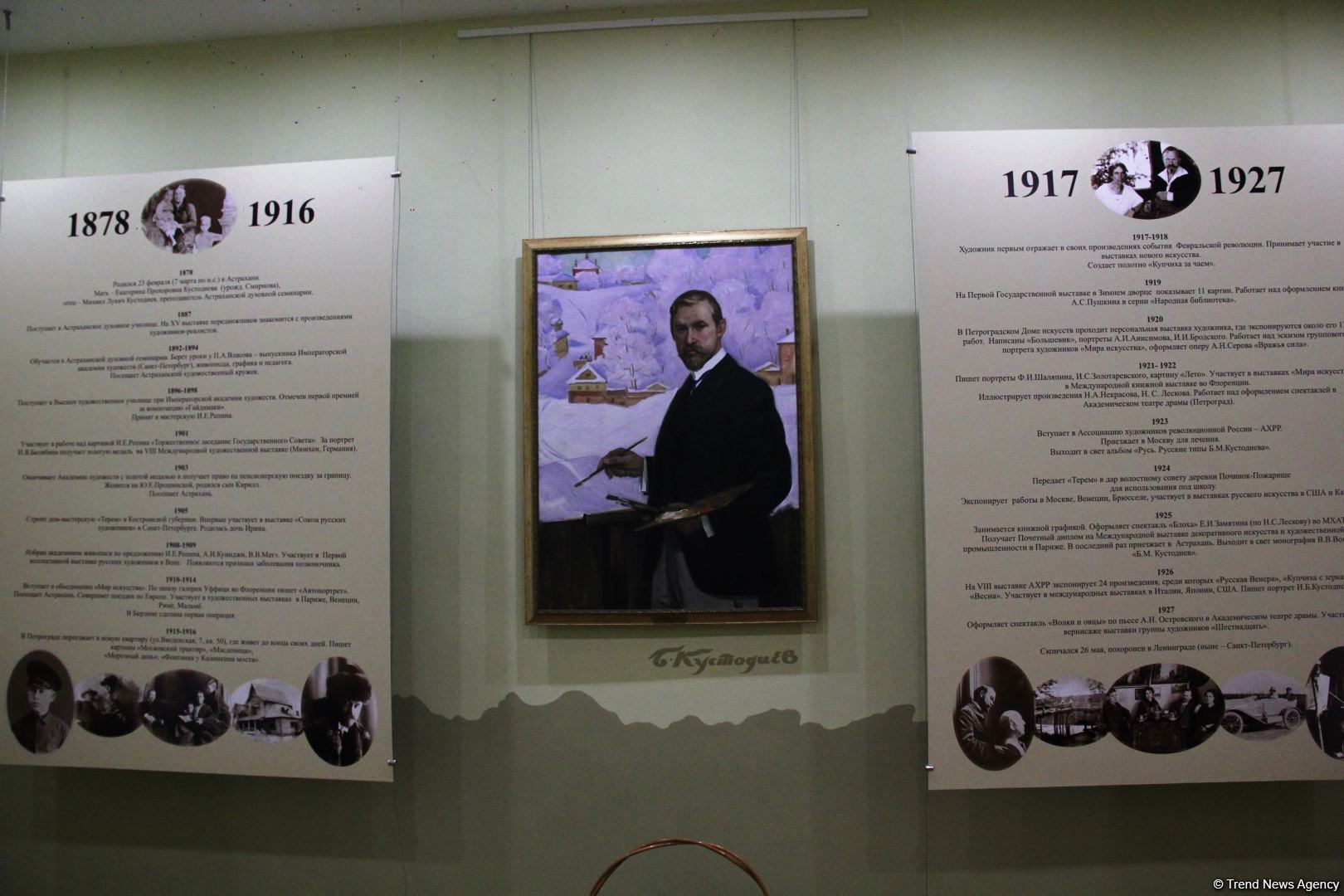 Астрахань глазами азербайджанца – рыбный рай, золото кочевников, доисторические животные, уникальный Кремль и картины  (ФОТО)