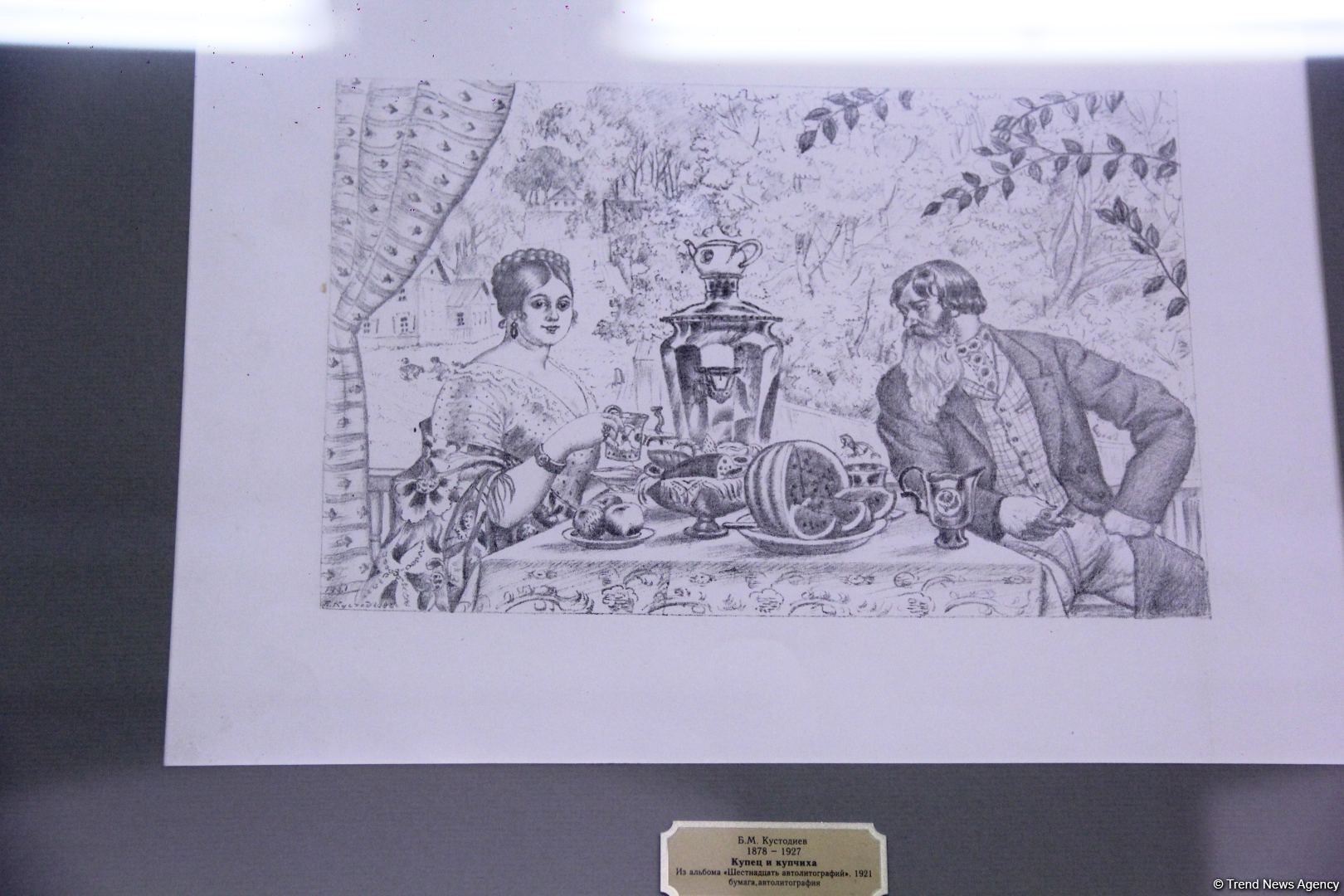 Астрахань глазами азербайджанца – рыбный рай, золото кочевников, доисторические животные, уникальный Кремль и картины  (ФОТО)