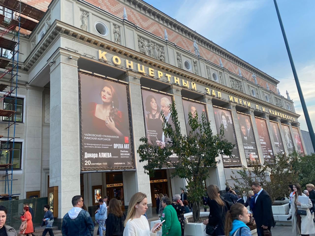 Любят, ценят и ждут! Оперный фестиваль Динары Алиевой покоряет Москву – интервью (ФОТО)