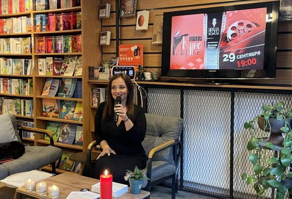 В Стамбуле состоялся поэтический перформанс Ираны Гасымовой "КиноЛирика" (ФОТО)