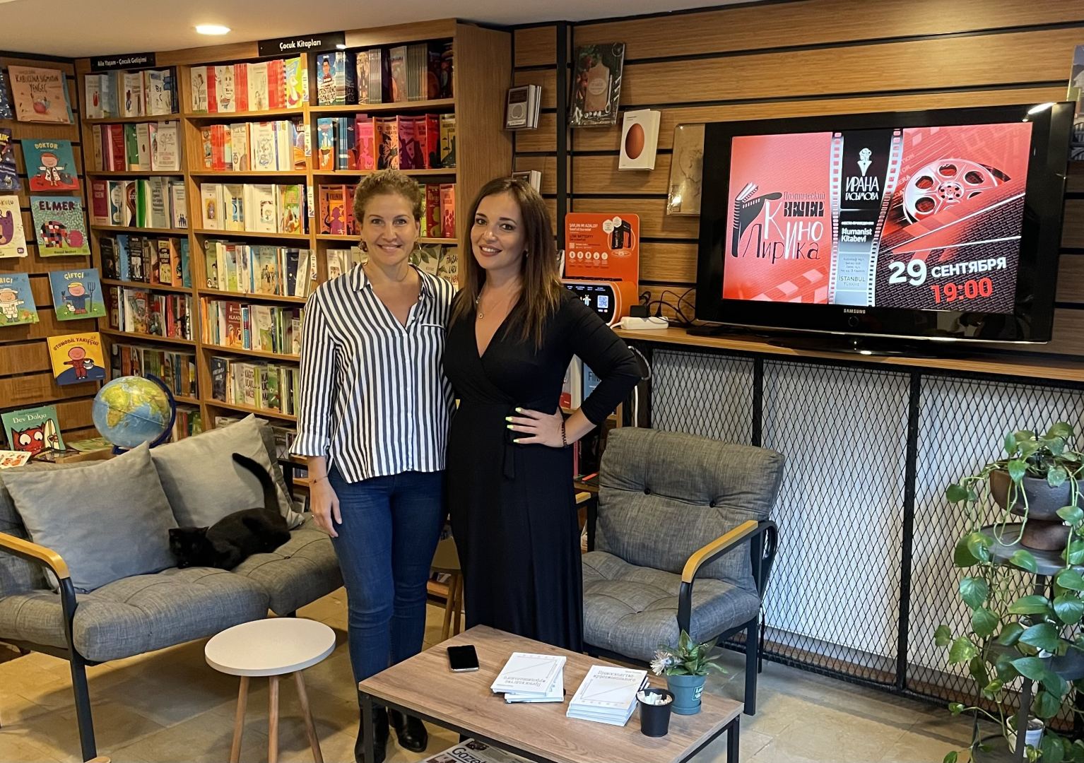 В Стамбуле состоялся поэтический перформанс Ираны Гасымовой "КиноЛирика" (ФОТО)