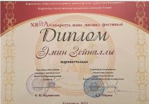 Азербайджанские актеры приняли участие в Фестивале оперетты и мюзикла в Казахстане (ФОТО)