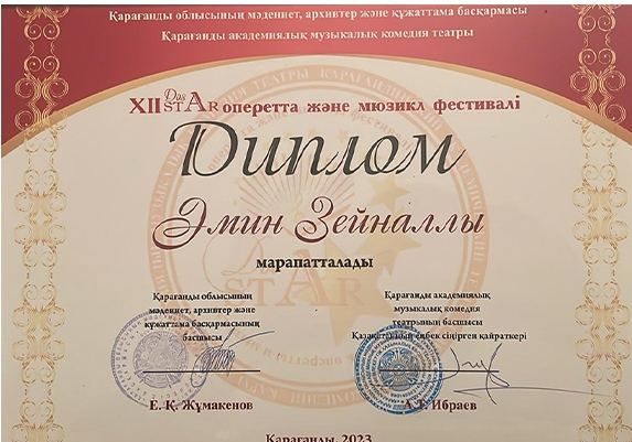 Азербайджанские актеры приняли участие в Фестивале оперетты и мюзикла в Казахстане (ФОТО)