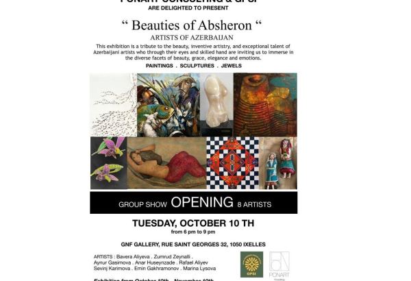 Мир красоты и изящества – в Брюсселе пройдет выставка работ азербайджанских художников