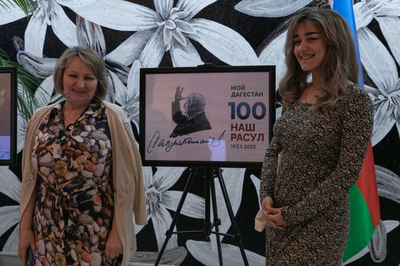 В Баку состоялся торжественный концерт, посвящённый 100-летию Расула Гамзатова (ФОТО)