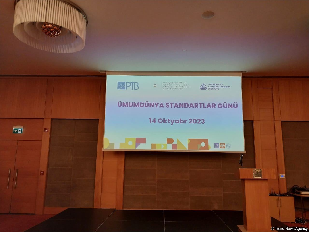 В Азербайджане планируется реализация мер по формированию системы технического регулирования (ФОТО)