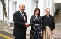 Эрсин Татар посетил Международный фонд тюркской культуры и наследия (ФОТО)