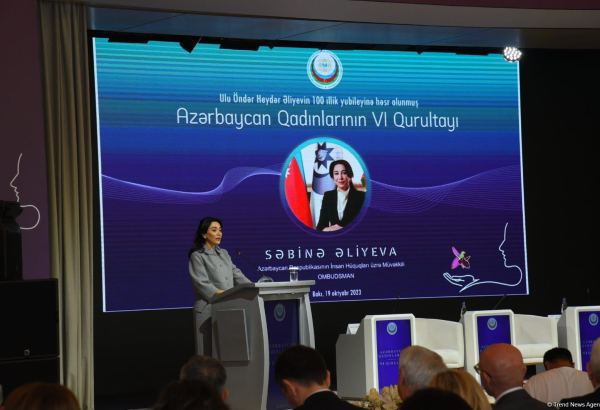 Из почти 4 тысяч пропавших без вести во время I Карабахской войны азербайджанцев, 267 - женщины - Омбудсмен