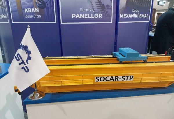 Резидент STP получил европейский сертификат на выпуск электрокабелей для ВИЭ