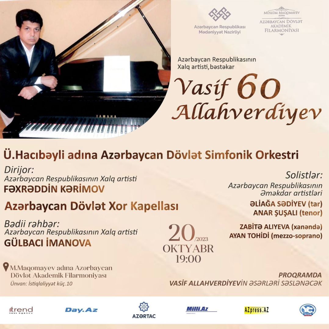 В Баку отметили юбилей Васифа Аллахвердиева (ФОТО)