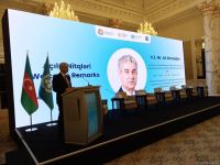 В Баку проходит третий Диалог по Целям устойчивого развития (ФОТО)