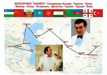 На велосипеде из Ташкента в Баку приехал Хурсанд Шеров, чтобы почтить память Муслима Магомаева (ФОТО)