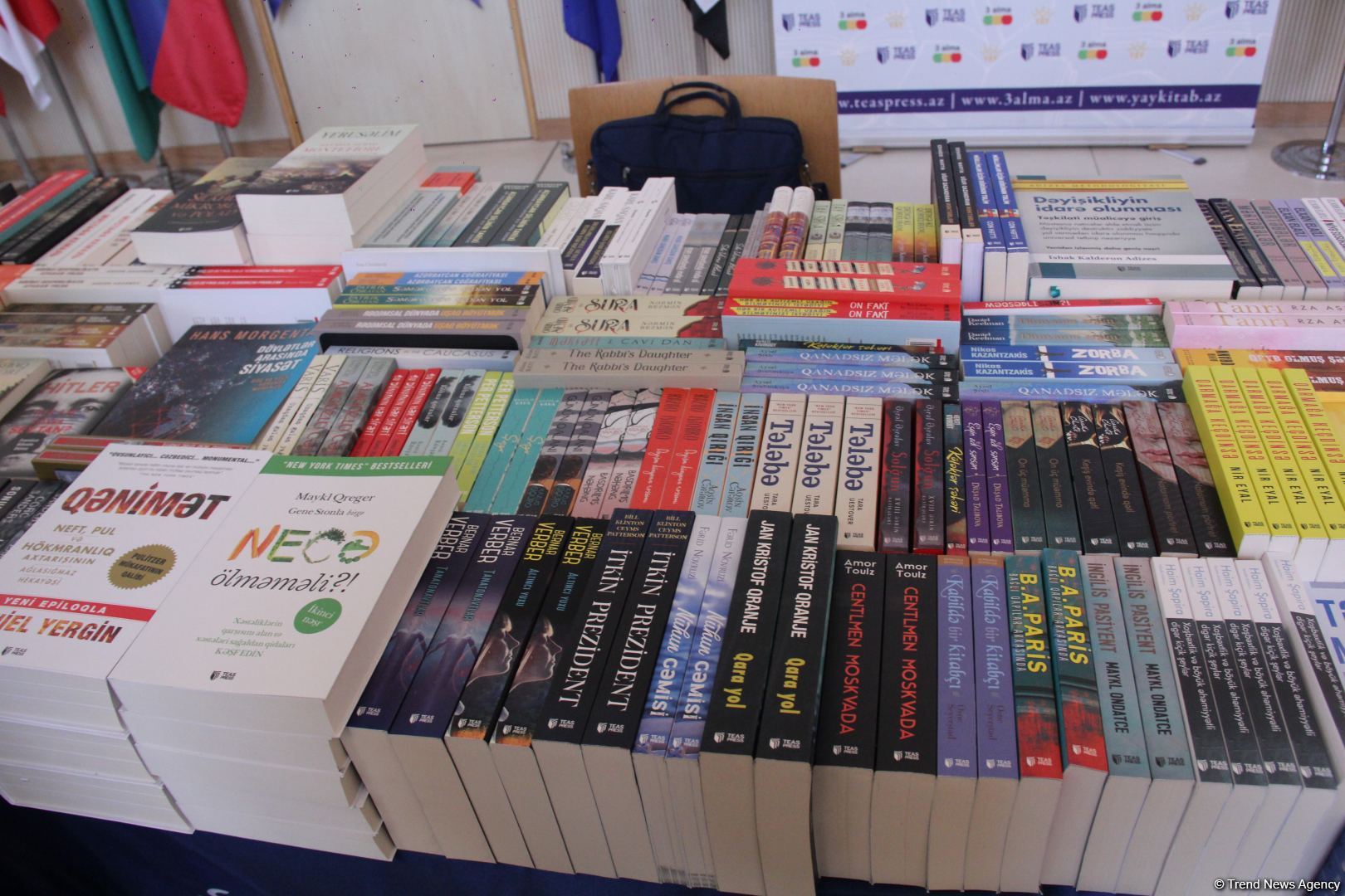 В Университете ADA состоялось открытие книжной выставки, посвященной 100-летию великого лидера Гейдара Алиева (ФОТО)