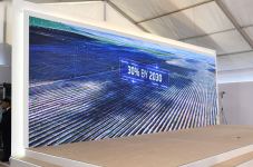 Президент Ильхам Алиев принял участие в церемонии официального открытия Гарадагской солнечной электростанции мощностью 230 МВт (ФОТО/ВИДЕО)