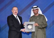 Президент Ильхам Алиев принял участие в церемонии официального открытия Гарадагской солнечной электростанции мощностью 230 МВт (ФОТО/ВИДЕО)