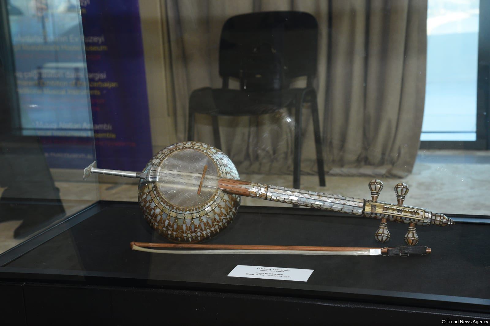 В Баку состоялось торжественное открытие первого Музыкального форума, посвященного 100-летию Гейдара Алиева (ФОТО)