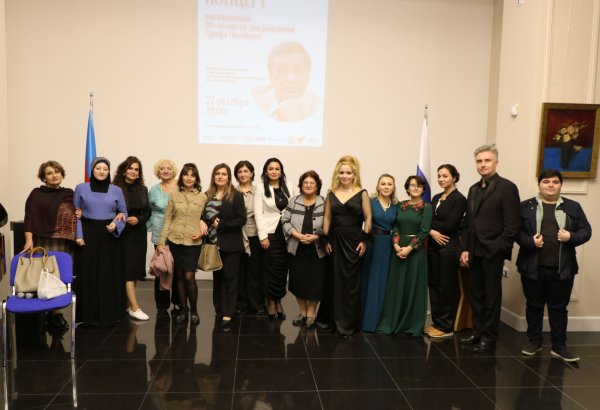 В Баку прошел вечер классической музыки, посвященный юбилею выдающегося композитора Арифа Меликова (ФОТО)